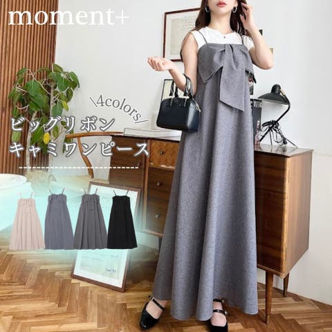 moment+ | ERMW0000263
