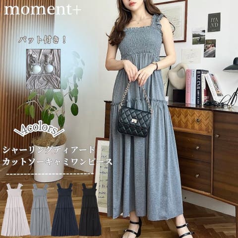 moment+ | ERMW0000266