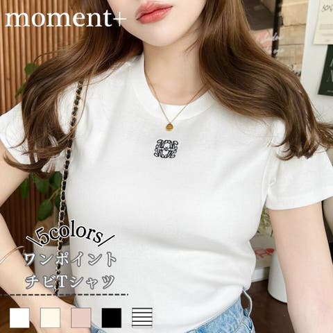 moment+ | ERMW0000161