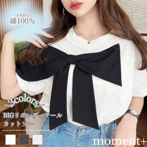 moment+ | ERMW0000169
