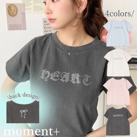 moment+ | ERMW0000207