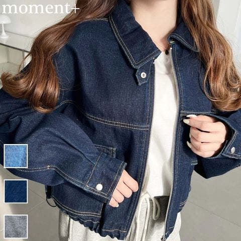 moment+（モーメントプラス） | デニムショートブルゾン　ヘビーウエイト