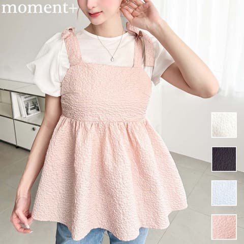 moment+（モーメントプラス） | エンボスふくれフラワージャガード肩リボンペプラムビスチェ