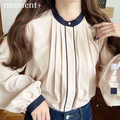 moment+（モーメントプラス） | フロントタックバイカラーデザイン長袖ブラウス