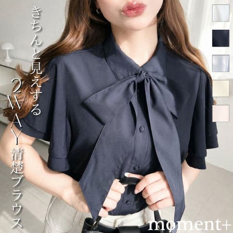 moment+（モーメントプラス） | ボウタイ取り外し半袖フリルシャツブラウス