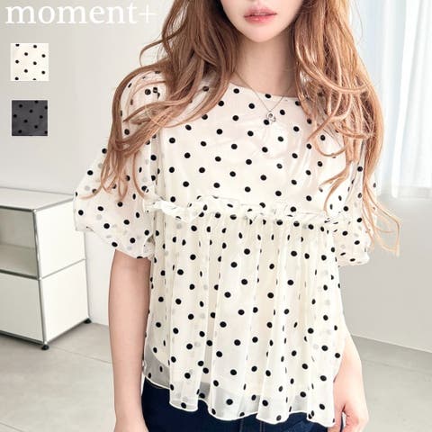 moment+ | ERMW0000088