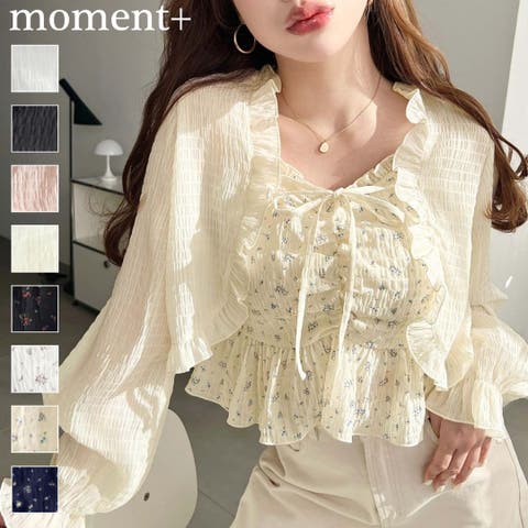 moment+（モーメントプラス） | フロントシャーリングキャミ＋フリルリボンボレロセット　シアースモッキングライク