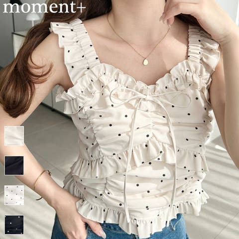 moment+（モーメントプラス） | ＼サイドファスナーで着脱楽ちん♪／フリルシャーリングキャミトップス