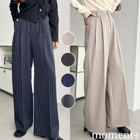 moment+（モーメントプラス） | センタープレスツータックセミワイドストライプパンツ