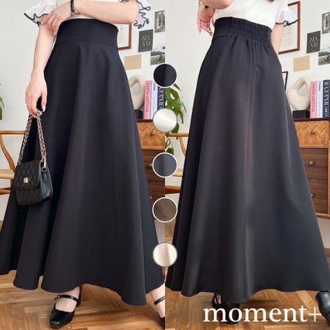moment+(モーメントプラス) | ハイウエストボリュームフレアスカート カットジョーゼット