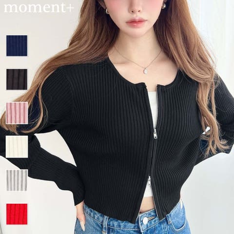moment+（モーメントプラス） | Wジップリブニットカーディガン