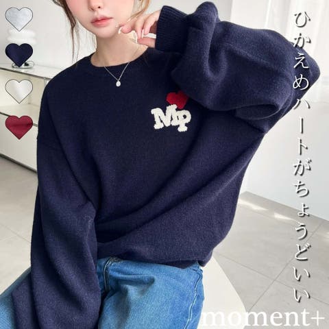 moment+（モーメントプラス） | ＼甘さ控えめが可愛い◎／ハートワンポイントロゴニットプルオーバー
