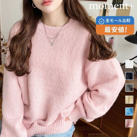 moment+（モーメントプラス） | モヘアライクベーシックニットプルオーバー