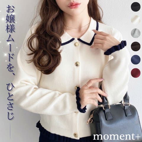 moment+ | ERMW0003970