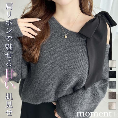 moment+ | ERMW0004470