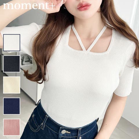 moment+（モーメントプラス） | スクエアホルターネック半袖SSニットプルオーバー