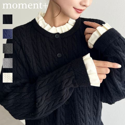 moment+ | ERMW0004493