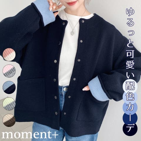 moment+ | ERMW0004502