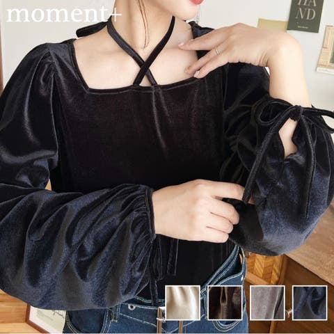 moment+（モーメントプラス） | シャイニーベロアスクエアホルターボリュームスリーブプルオーバー