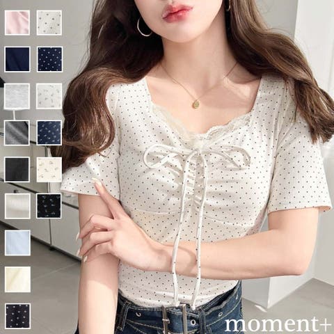 moment+ | ERMW0000217