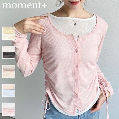 moment+（モーメントプラス） | 配色レイヤードカーデ風ドロストリボンシアープルオーバー