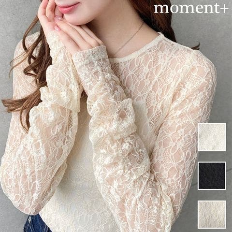 moment+ | ERMW0004283