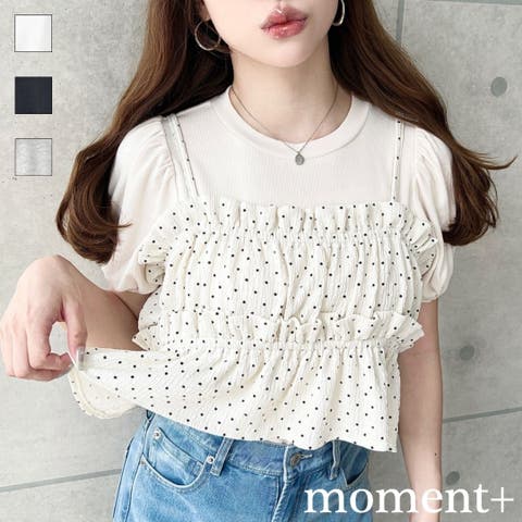 moment+ | ERMW0004518