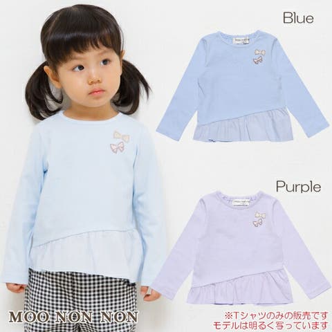 moononnon | NONK0001657