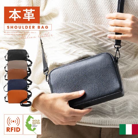 MURA（ムラ） | イタリアン/フルグレイン レザー プレゼント スキミング防止機能付き ミニ ショルダーバッグ