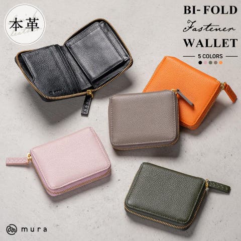 みっちゃん様✩LOEWE 二つ折り財布 クリスチャンルブタン CHRISTIAN LOUBOUTIN 財布 二つ折り