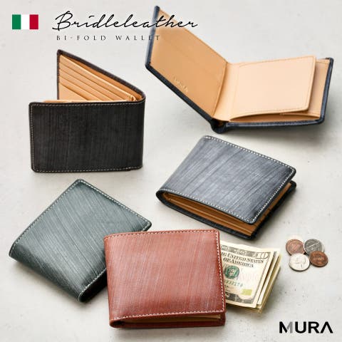 MURA（ムラ） | ブライドルイタリアンレザー ボックス型小銭入れ スキミング防止 