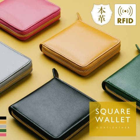 二つ折り財布 （レディース）のアイテム - ファッション通販SHOPLIST