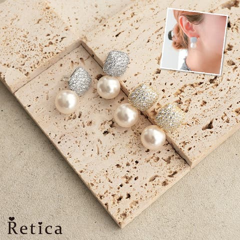Retica（レティカ） | Retica スクエアビジュー×パールピアス セレモニー 上品 華やか アクセサリー ジュエリー 結婚式 二次会 謝恩会 パーティー フォーマル ホワイト×シルバー ホワイト×ゴールド フリーサイズ 満島桃花 Rieko