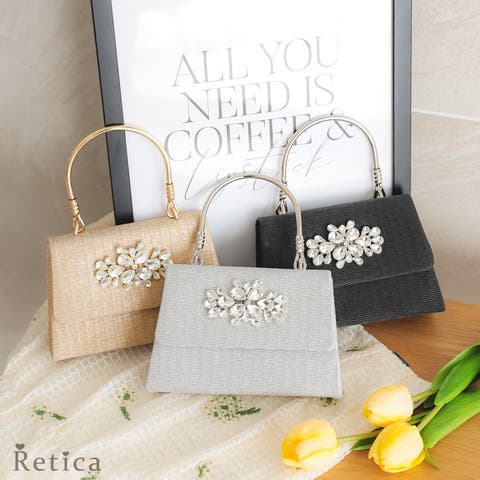 Retica | MFND0010456