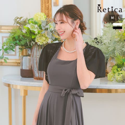Retica | MFND0010727