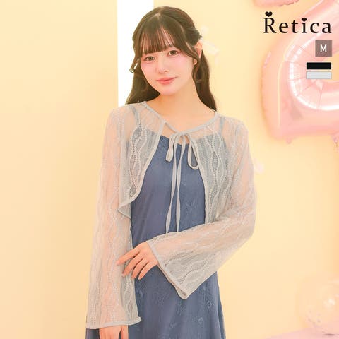 Retica | MFND0011147