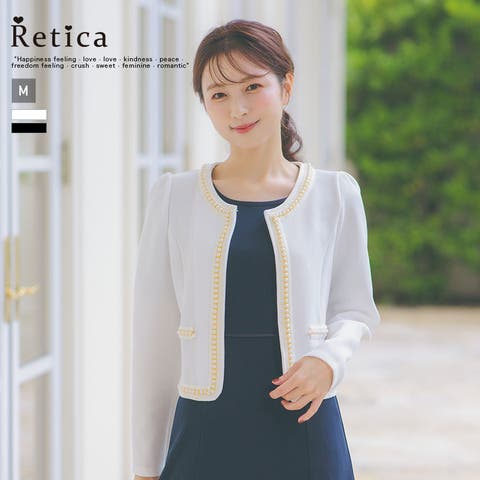 Retica | MFND0003419