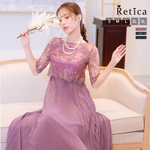 ドレス （レディース）のアイテム - ファッション通販SHOPLIST