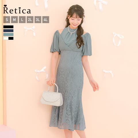 Retica | MFND0010645