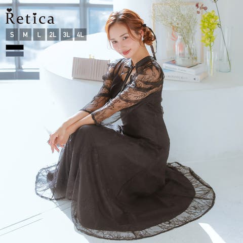 Retica | MFND0011155
