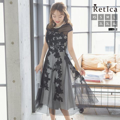 Retica | MFND0010117