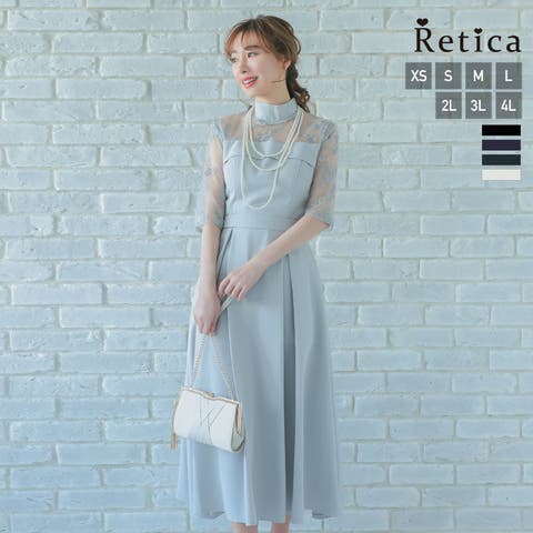 Retica | MFND0010019