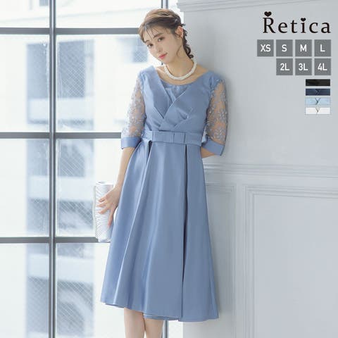 Retica | MFND0010119
