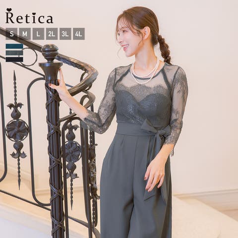 ビスチェ レース - ファッション通販SHOPLIST（ショップリスト）
