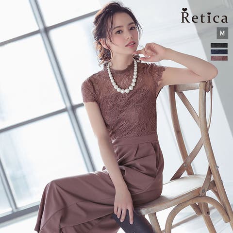Retica | MFND0003752