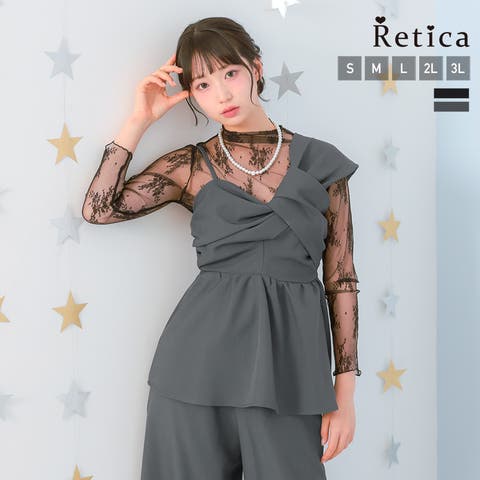 Retica（レティカ） | レースインナー付きクロスデザインセットアップパンツドレス パーティードレス 袖あり 長袖 レース袖 ワンショルダー リボンデザイン ペプラム ワイドパンツ フレアパンツ S-3Lサイズ 大きいサイズ ダークグレー ブラック Retica レティカ