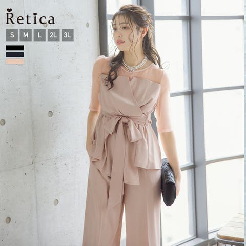 Retica | MFND0010121