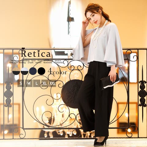 Retica（レティカ） | ケープ風デザインセットアップワイドパンツドレス 結婚式パンツドレス パーティードレス 袖なし S-XXLサイズ 大きいサイズ ブラック ベージュ ネイビー グレー バイカラー Retica レティカ