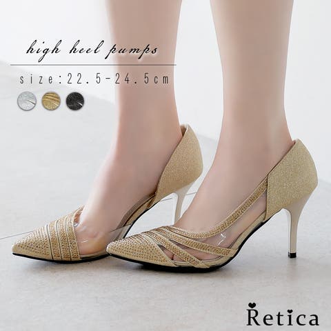 Retica | MFND0009886
