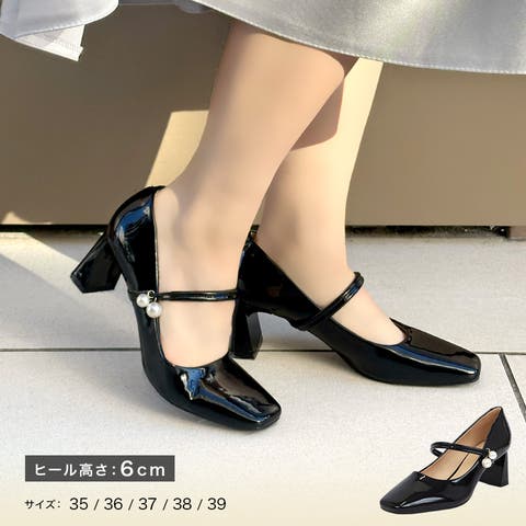 Retica | MFND0011196